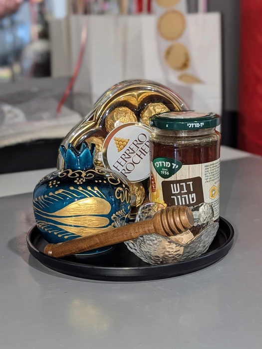 מארז מס' 19
