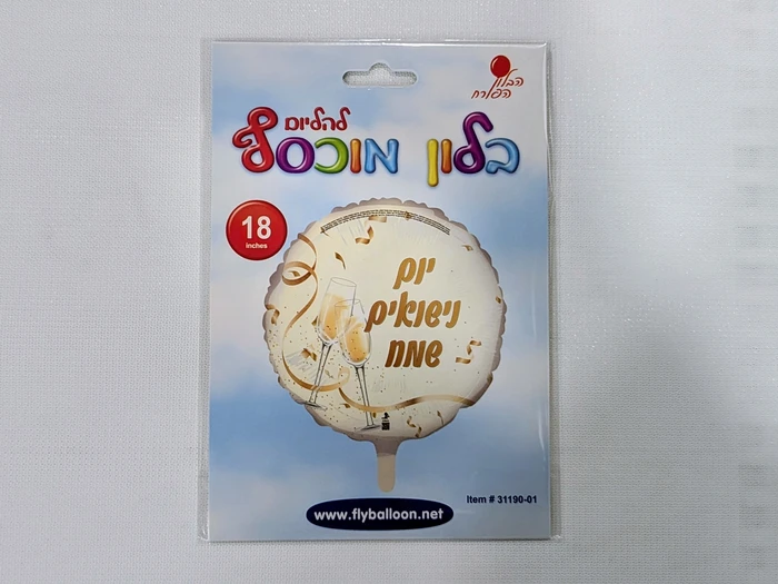 בלון מיילר עגול - 18 אינץ'