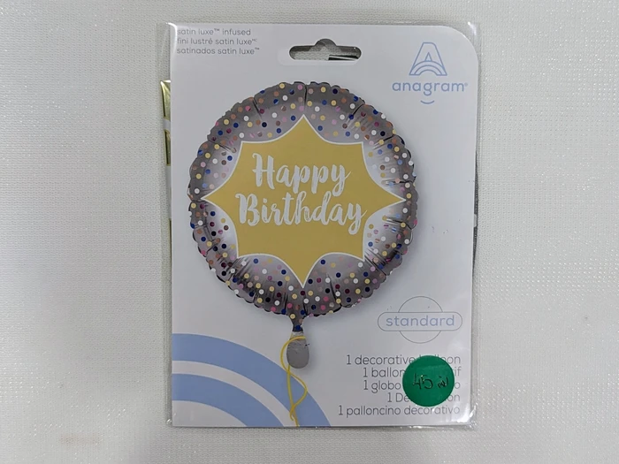 בלון מיילר 18 אינץ' "HAPPY BIRTHDAY"