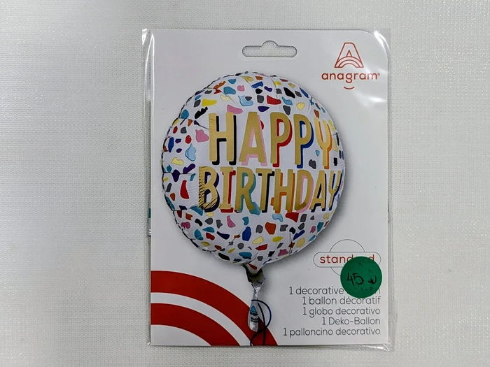 בלון מיילר עגול 17 אינץ' "HAPPY BITHDAY"